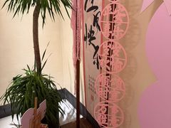 -瑶王府·广西菜(金阳路店)