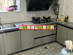 -广州市帽峰山景区