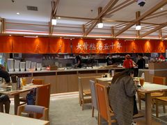 -味千拉面(光启城时尚购物中心店)