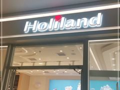 -好利来(熙地港店)