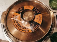 -润园四季椰子鸡火锅(海上世界店)