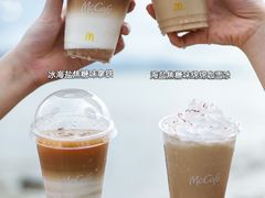 -麦当劳(海岸城店)