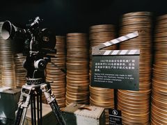 -上海电影博物馆