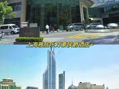 -上海雅居乐万豪侯爵酒店