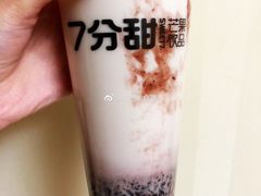 -7分甜(苏州中心店)
