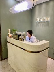 -苗方清颜·祛痘皮肤管理