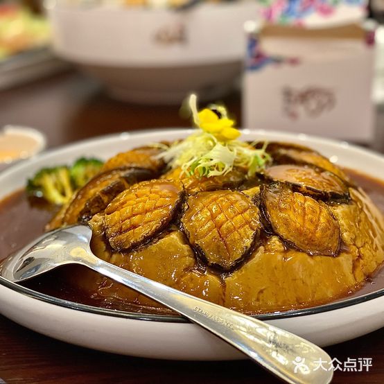 山海盛宴(逸涛购物广场店)