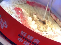 -秦炉烤肉(财富中心店)