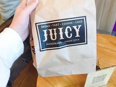 -Juicy Bakery(大学路店)