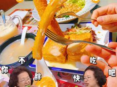 怀旧虾多士-阿飛冰室(下沙店)