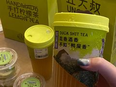 -丘大叔柠檬茶(厦滘分店)