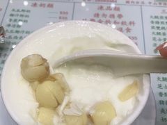 -义顺牛奶公司(新马路老店)
