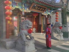 -白家大院·王府宫廷菜(苏州街店)