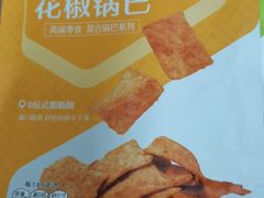 藤椒柠檬风味锅巴-良品铺子(宜城三店)
