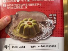 -兴仙饭店·闽味海鲜(马尾总店)
