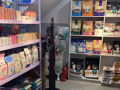 -爱诺动物医院(崂山店)