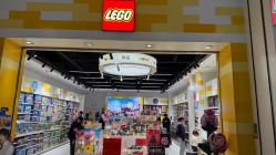 -乐高授权专卖店(中关村领展店)
