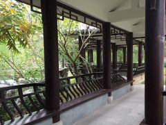 -墨池公园