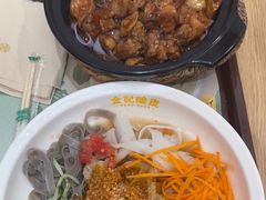 -金记 酿皮·煲烧饭(万博店)
