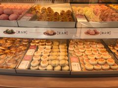 -稻香村(观前街店)