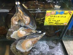 -蚝专家(北滘店)
