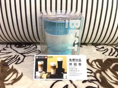 -海岩咖啡(茂业天地店)