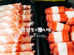 -熊猫垯火锅外卖(怀远门店)