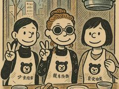 -济州爱肉堂(总店)