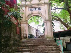 -扬美古镇景区