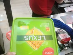 -麦凯乐(尚志大街店)