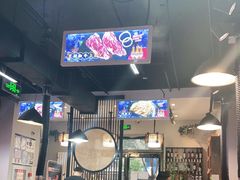 大堂-牛犇烤肉(物资学院路店)