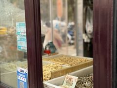 -栗满秋(燕丰西坝河店)