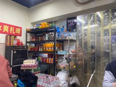 零售区-内蒙古海拉尔烤羊腿·烤全羊·烧烤