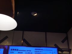-COSTA COFFEE(新奥购物中心店)