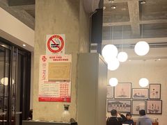 -BAKER&SPICE(BFC外滩金融中心店)