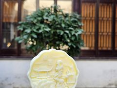 -苏州人民商场