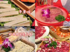 -雾都渣渣火锅(南城智汇城店)