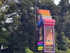 -广州长隆国际大马戏