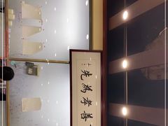 -赵记传承·中式甜品(珠海香洲柠溪大道店)
