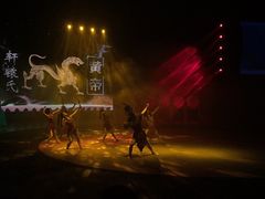 -兴芮温泉度假区