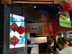 门面-阿甘锅盔(合生汇购物中心店)