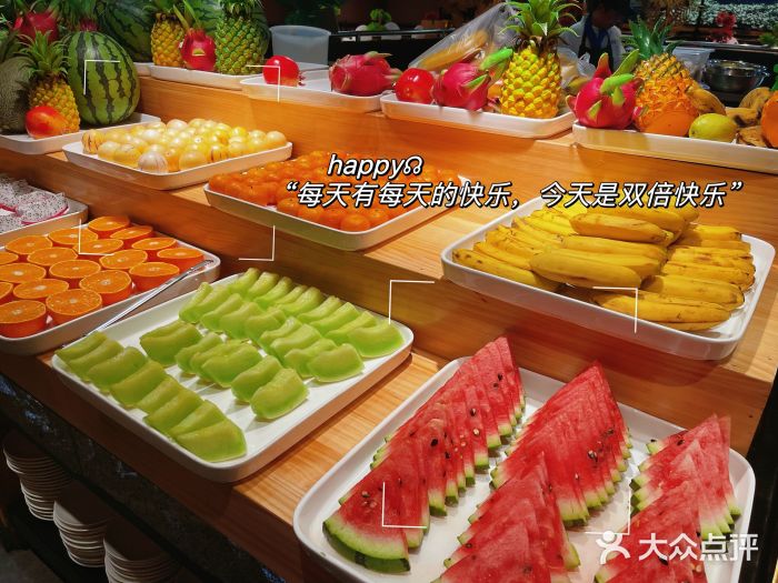 韩京烤肉自助料理·特团享补贴(义乌之心店)图片