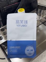 -幼泡泡连锁美容医疗