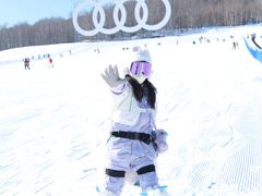 -长白山万达国际滑雪场