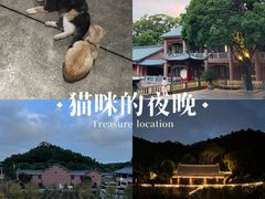 -石峰岩寺