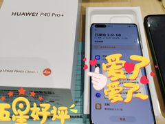 -华为授权体验店(万航渡路)