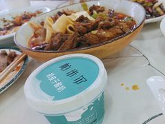 -帕米尔食府(白云观店)
