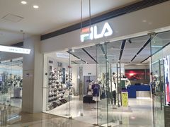 -FILA(世欧广场店)