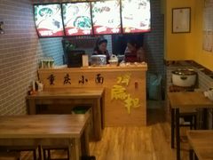 android_upload_pic-环球约客烤涮自助(铜锣湾店)