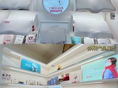 -龙脊康·颈肩腰腿痛·脊柱侧弯·运动损伤脊柱专科门诊(天河店)